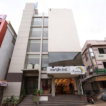 Samasth Rooms And Suits Mysore Exterior photo