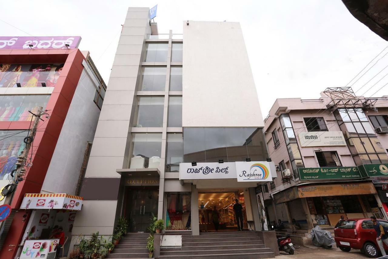 Samasth Rooms And Suits Mysore Exterior photo